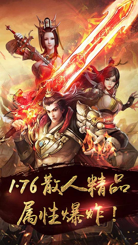 吾问道洪荒