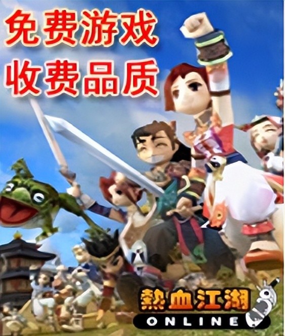 孔子问道论
