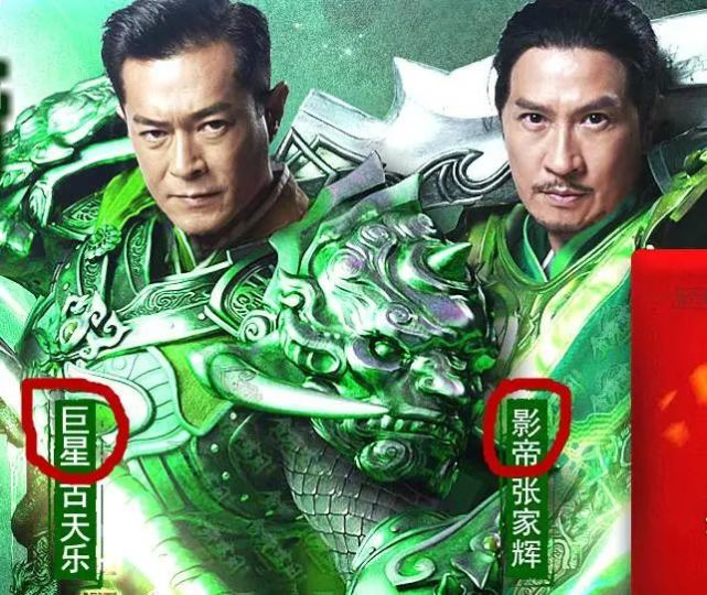 常州问道书院学费