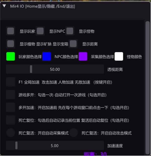 少林问道打架全集