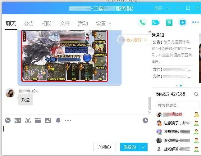 入道 修道 悟道 问道