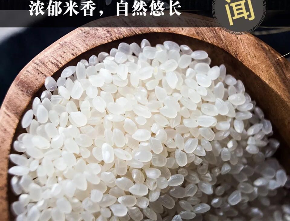 怎么推广问道