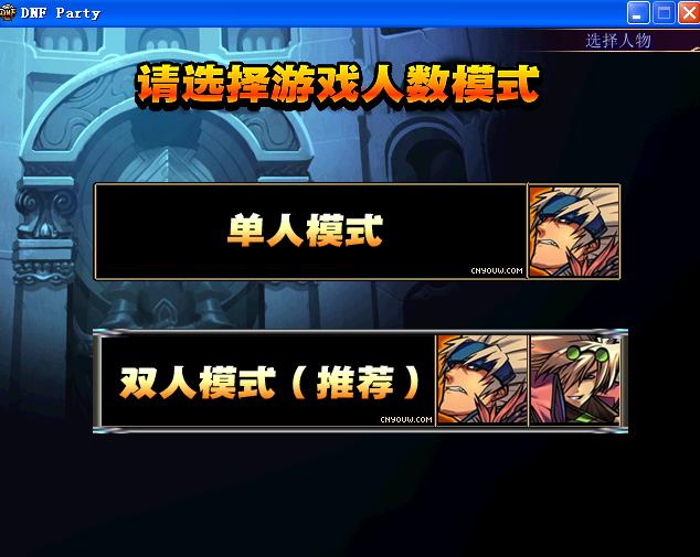 少年问道导演回应