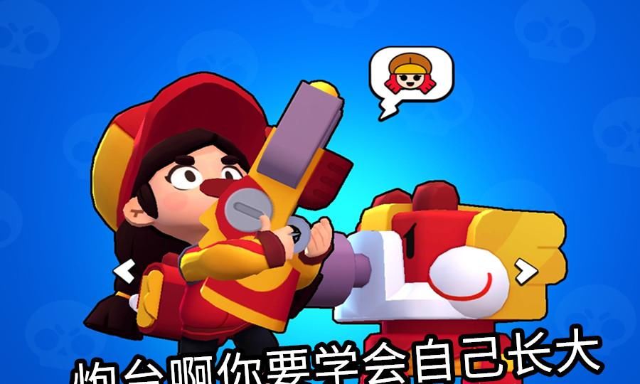 正版问道送什么礼物好