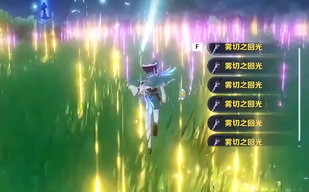 sf：剑三七星问道