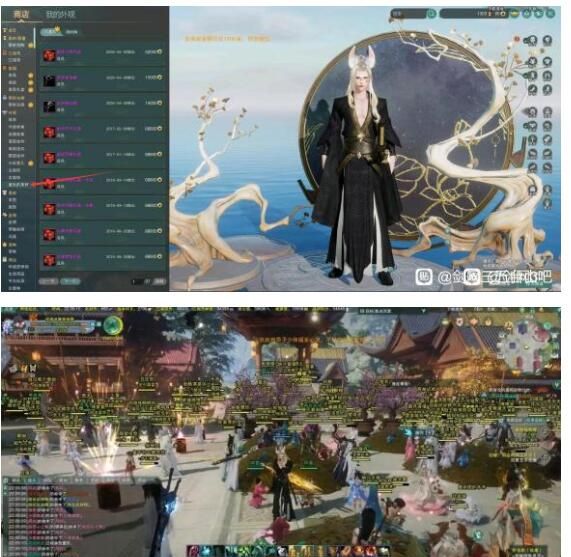 ip限制问道多开
