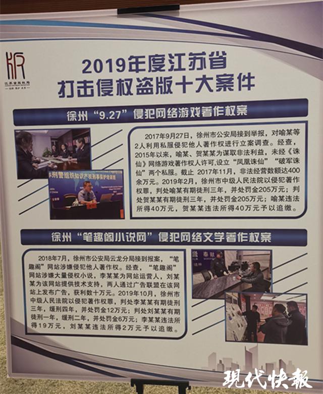 洪荒之金蟾问道txt下载