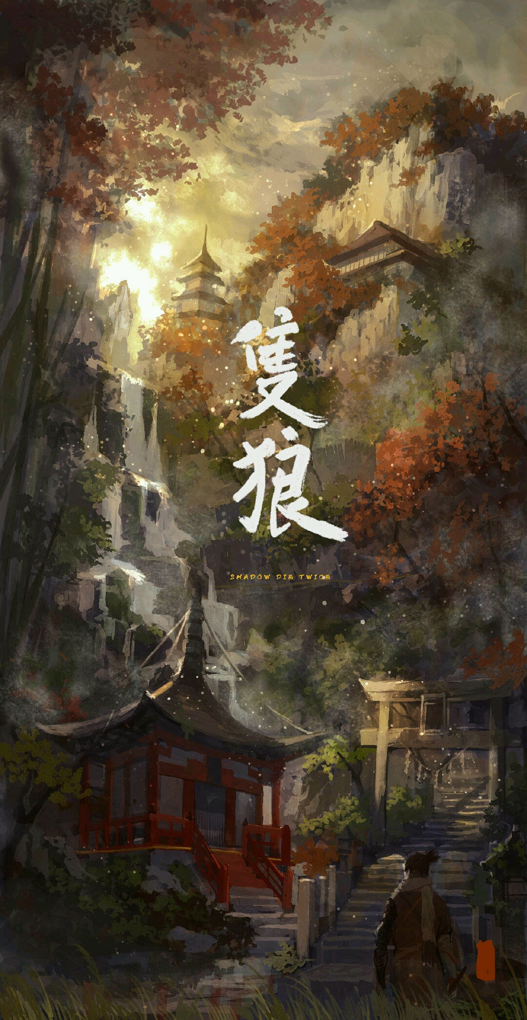 山寨问道游戏
