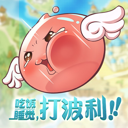 哈尔滨问道传媒